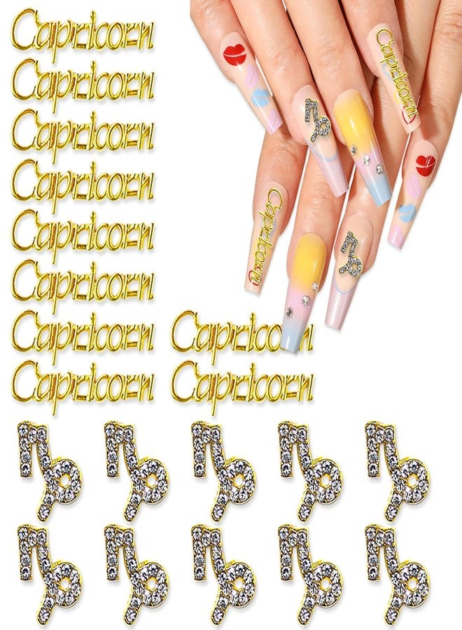 JERCLITY 20pcs Gold Alloy Capricorn Zodiac Nail Charms 10pcs Capricorn Sign Symbols Nail Charms 10pcs Capricorn Words Nail Charms for Nails（Capricorn Dates: December 22 to January 19）, JSP438 - Image 1